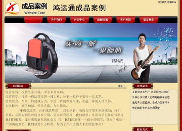 經(jīng)濟(jì)型成品案例No:8531