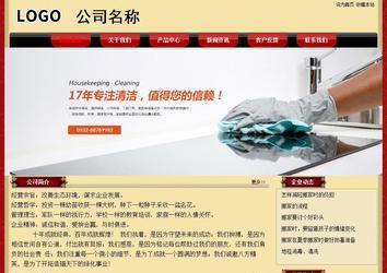 經(jīng)濟(jì)型成品案例No:8531