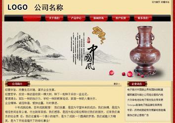 經(jīng)濟(jì)型成品案例No:8531