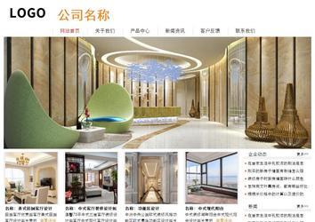 經(jīng)濟(jì)型成品案例站No:8535