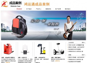 經(jīng)濟(jì)型成品案例站No:8535