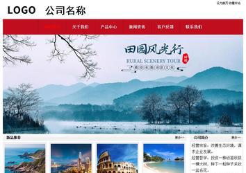 經(jīng)濟(jì)型成品案例No:8551