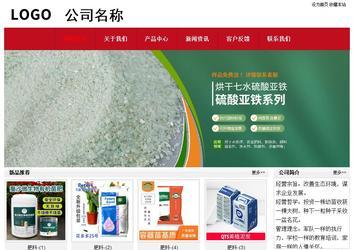 經(jīng)濟(jì)型成品案例No:8551