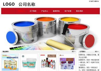 經(jīng)濟型成品案例No:8551