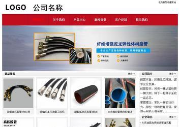 經(jīng)濟型成品案例No:8551