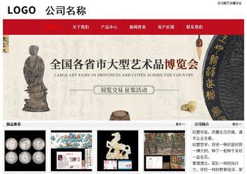 經(jīng)濟(jì)型成品案例No:8551