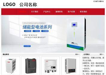 經(jīng)濟型成品案例No:8551