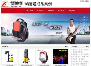 經(jīng)濟(jì)型成品案例No:8551