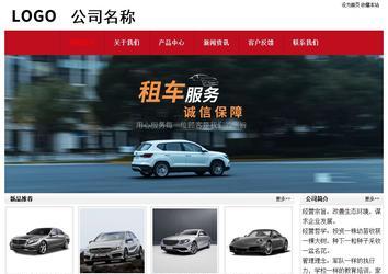 經(jīng)濟(jì)型成品案例No:8551