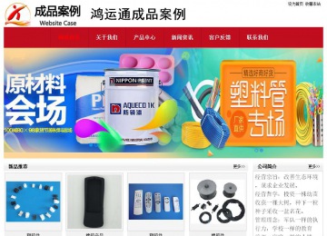 經(jīng)濟(jì)型成品案例No:8551