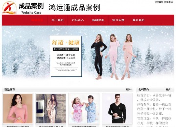 經(jīng)濟(jì)型成品案例No:8551