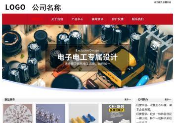 經(jīng)濟(jì)型成品案例No:8551