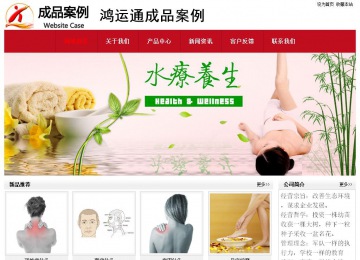 經(jīng)濟(jì)型成品案例No:8551