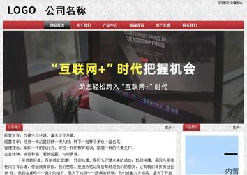 經(jīng)濟型成品案例No:8578