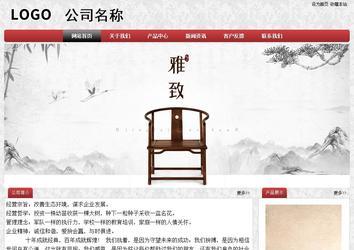 經(jīng)濟型成品案例No:8578