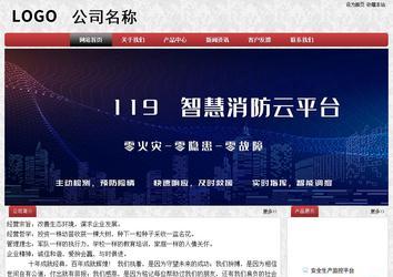 經(jīng)濟(jì)型成品案例No:8578