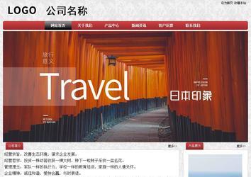 經(jīng)濟(jì)型成品案例No:8578