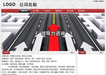 經(jīng)濟型成品案例No:8578