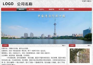 經(jīng)濟(jì)型成品案例No:8578