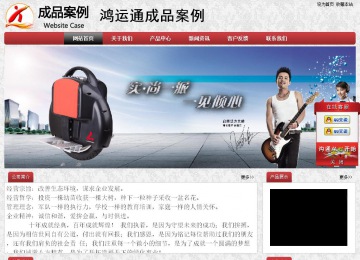 經(jīng)濟(jì)型成品案例No:8578