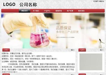 經(jīng)濟(jì)型成品案例No:8578