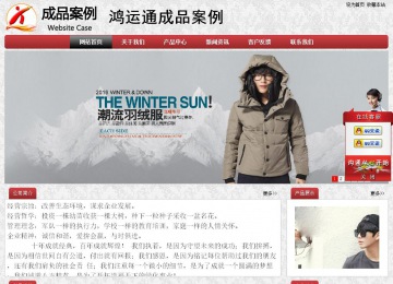 經(jīng)濟(jì)型成品案例No:8578