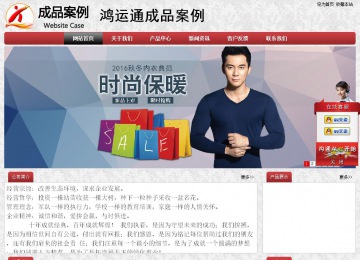 經(jīng)濟(jì)型成品案例No:8578