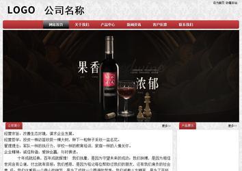 經(jīng)濟(jì)型成品案例No:8578