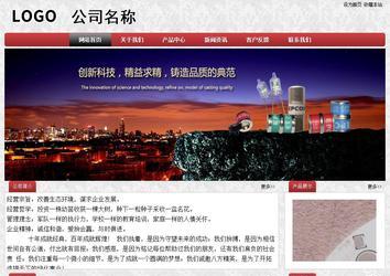 經(jīng)濟(jì)型成品案例No:8578