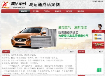 經(jīng)濟(jì)型成品案例No:8578