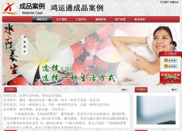 經(jīng)濟(jì)型成品案例No:8578