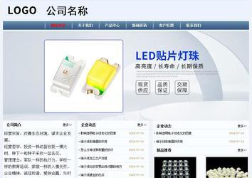 經濟型成品案例No:8582