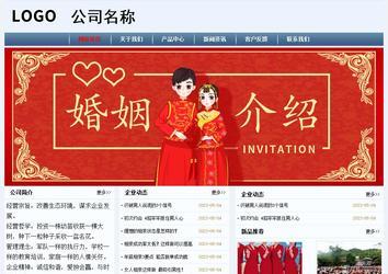 經(jīng)濟(jì)型成品案例No:8582