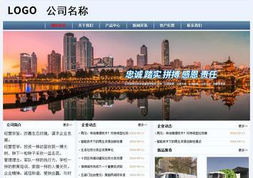 經(jīng)濟(jì)型成品案例No:8582