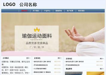 經(jīng)濟(jì)型成品案例No:8582