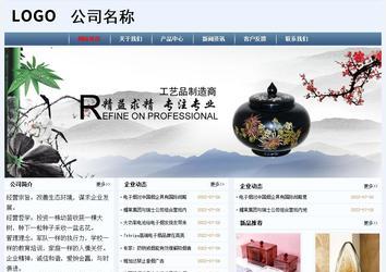 經(jīng)濟(jì)型成品案例No:8582