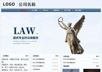 經(jīng)濟型成品案例No:8582