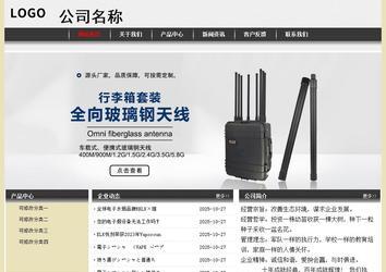 經(jīng)濟(jì)型成品案例No:8583