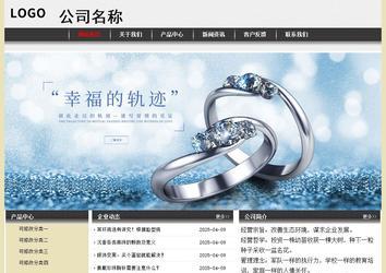 經(jīng)濟型成品案例No:8583