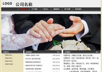 經(jīng)濟(jì)型成品案例No:8583