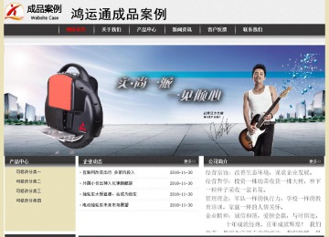 經(jīng)濟(jì)型成品案例No:8583