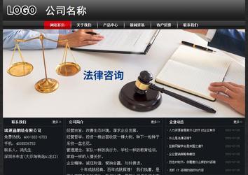 經(jīng)濟型成品案例No:8589