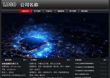 經(jīng)濟型成品案例No:8589