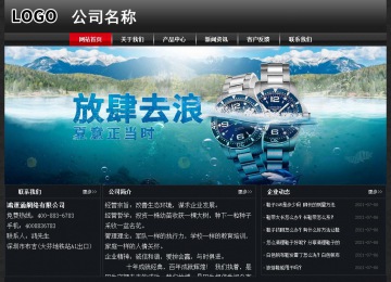 經(jīng)濟型成品案例No:8589