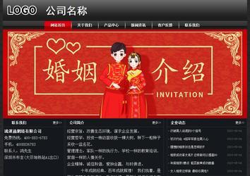 經(jīng)濟(jì)型成品案例No:8589