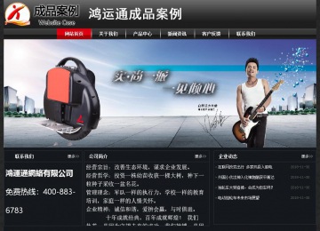 經(jīng)濟(jì)型成品案例No:8589