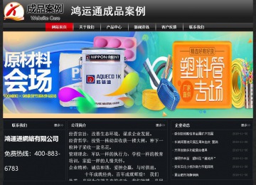 經(jīng)濟(jì)型成品案例No:8589