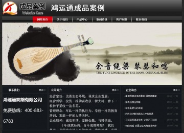 經(jīng)濟型成品案例No:8589