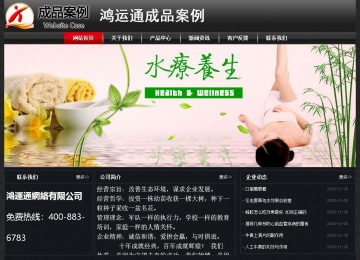 經(jīng)濟(jì)型成品案例No:8589