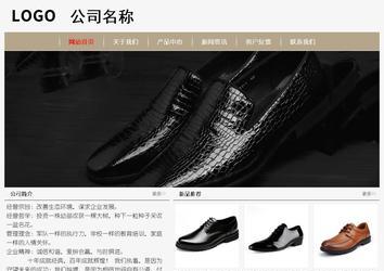 經(jīng)濟型成品案例No:8598